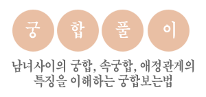 Ϲݱ⹫ 7 8 9 10 11 12